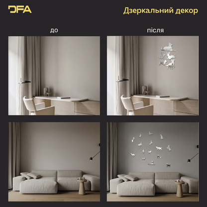 Настінний дзеркальний декор Песики DFA: додайте вашій оселі драйву та вірного затишку 5 шт/10 шт/15 шт