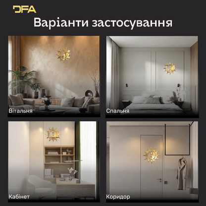 Настінний дзеркальний декор від виробника DFA: «Сонце Інь-Ян» (YA00053)