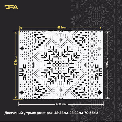 Патріотичний декор: трафарет DFA Вишиванка для штукатурки та фарби 0.3-1 мм (Z00086)