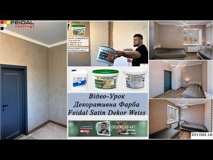 Декоративна фарба з ефектом сатину Feidal Satin Dekor Weiss