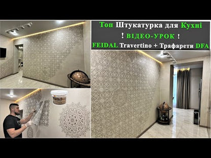 Вапняна декоративна штукатурка Feidal Travertino Kalkputz