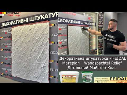 Моделююча структурна акрилова товстошарова шпаклівка Feidal Wandspachtel Relief