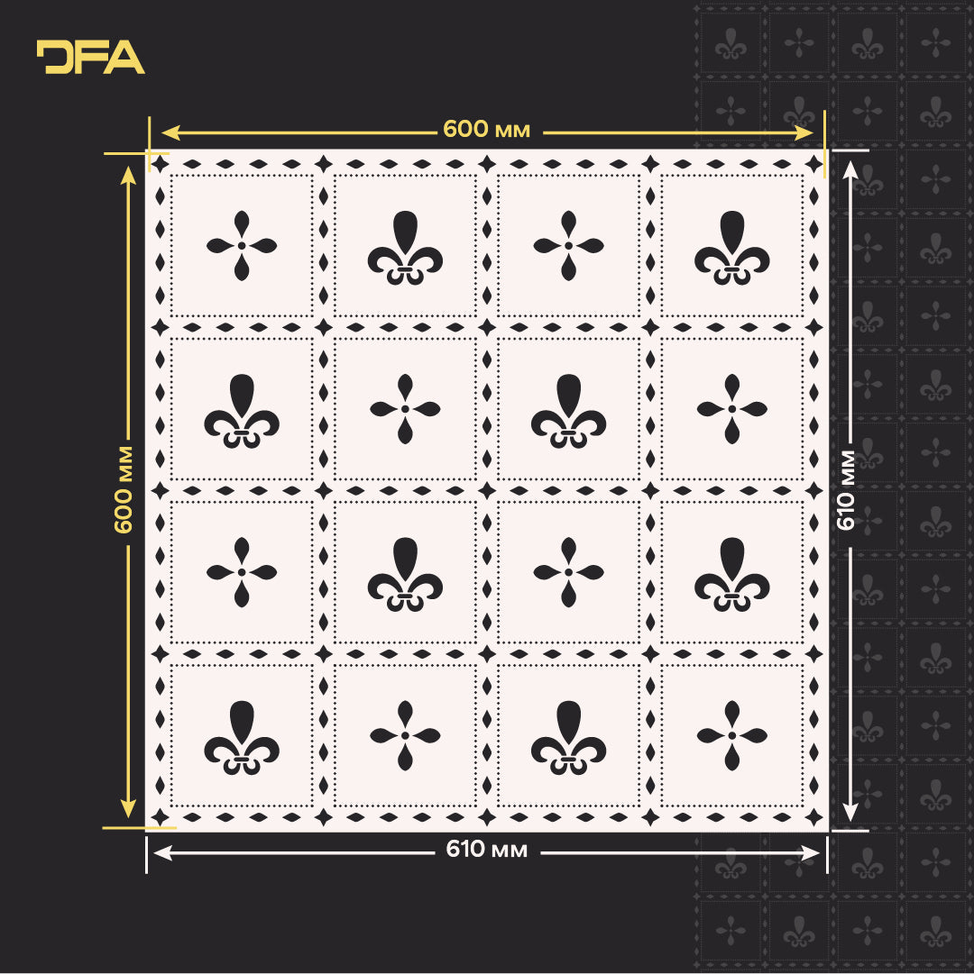 Розкішний східний орнамент – стильний трафарет DFA для декору стін 0,3-1 мм (V00076)