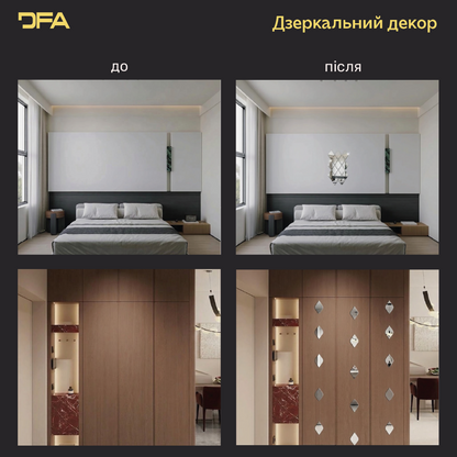 Швидке перетворення: Дзеркальний декор Ромби DFA для оновлення вашого дому, 5 шт/10 шт/15 шт (YA00009)