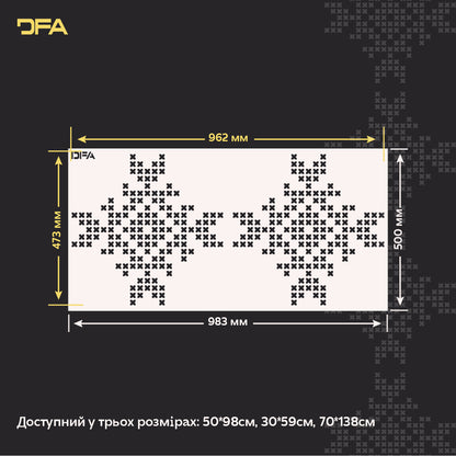 Стіна як оберег: Об'ємний трафарет «Вишиванка» DFA для патріотичного дизайну 0.3-1 мм (Z00078)