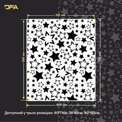Створіть казковий декор дитячої кімнати з трафаретом DFA Зірочки 0.3-1 мм (E00088)