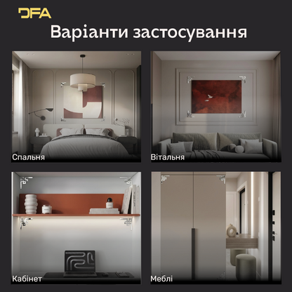 Створіть неповторний інтер’єр з дзеркальним декором DFA Кутовий візерунок 2 шт/4 шт (YA00036)