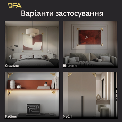 Створіть неповторний інтер’єр з дзеркальним декором DFA Кутовий візерунок 2 шт/4 шт (YA00036)