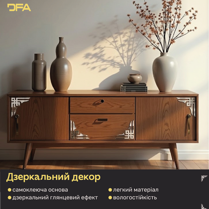 Створіть свій шедевр: Декоративні кутові візерунки DFA для унікальних рішень 2 шт/4 шт (YA00034)