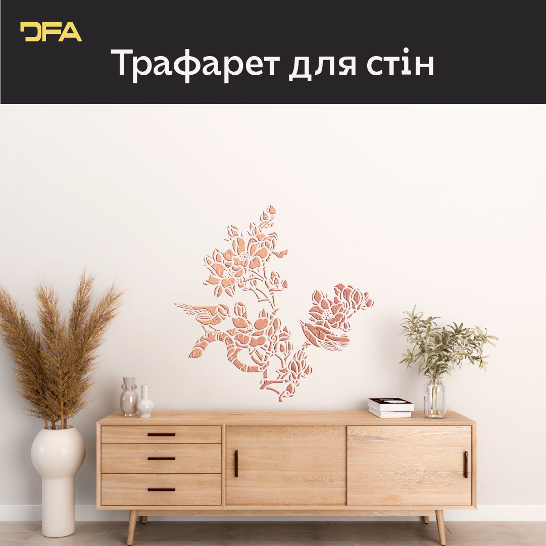 Створіть весняний настрій із трафаретом DFA Пташка з квітами 0,3-1 мм (P00163)