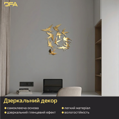Створіть власний дизайн: Дзеркальні Птахи для унікальних композицій, 11 шт/21 шт/31 шт