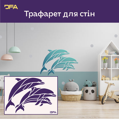 Створіть яскравий морський дизайн із трафаретом DFA Дельфіни 0,3-1 мм (J00059)