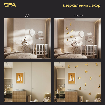 Стильний дзеркальний декор DFA «Кролики» для дитячих та ігрових кімнат 6 шт/12 шт