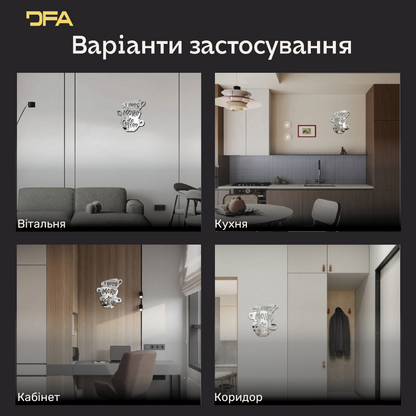 Стильний дзеркальний напис DFA «Coffee» для кафе, кухні або офісу (YA00048)