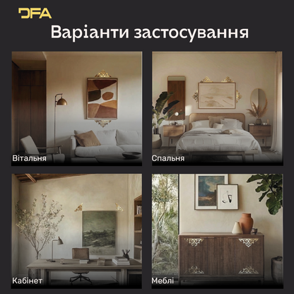 Стильний та унікальний дзеркальний декор DFA Кутовий візерунок для сучасного інтер’єру, 2 шт/4 шт (YA00088)