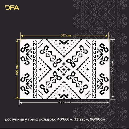 Стильний український орнамент легко з трафаретом DFA Вишиванка 0.3-1 мм (Z00087)