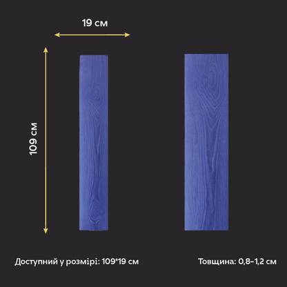 Силіконовий відтиск для декору Дерево (синє) W00037