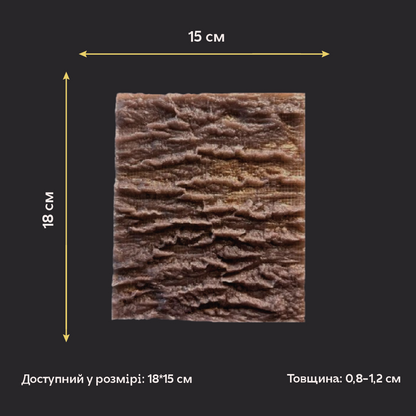 Силіконовий відтиск для декору кора дерева W00034