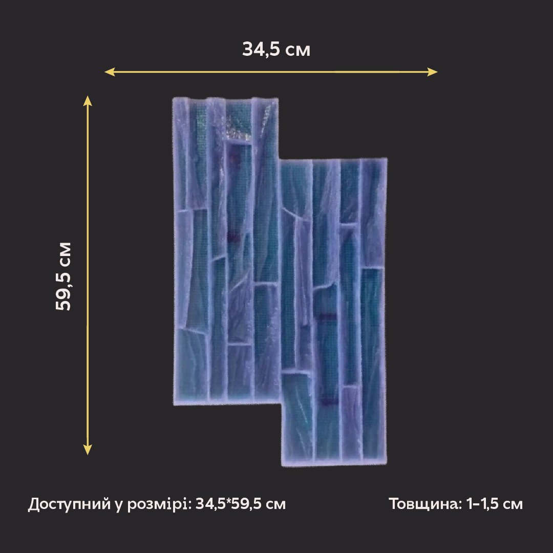 Силіконовий відтиск/матриця для декору декоративний клінкер (W00038)
