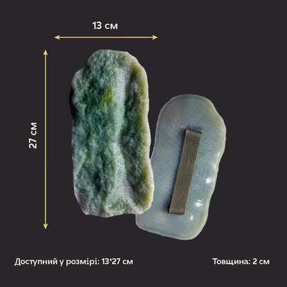 Силіконова матриця для декору DFA Мазанка з ручкою зелена 4 товщина 20 мм (W00043)