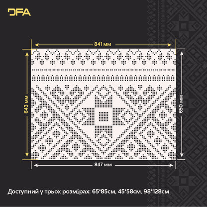 Традиційний орнамент своїми руками: Багаторазовий трафарет DFA «Вишиванка» для стін 0.3-1 мм (Z00079)