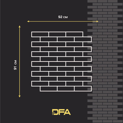 Трафарет DFA Фасадні Цегла 2мм багаторазовий для декоративної штукатурки 92*91 (F00009), 2мм - під штукатурку