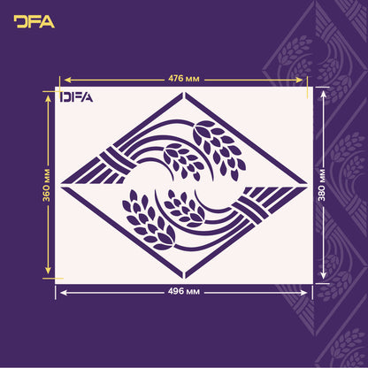 Трафарет DFA Колоски — легкість природних візерунків для стильного декору 0.3-1 мм (P00166)