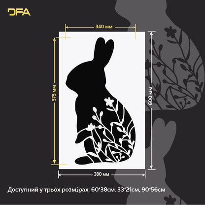 Трафарет DFA Кролик з рослинним орнаментом – чарівність та природа у вашому інтер’єрі 0.3-1 мм (P00174)