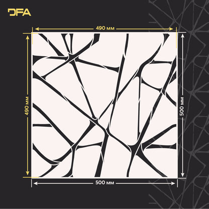 Трафарет DFA Лофт: Сучасний геометричний декор 0,3-1 мм (L00045)