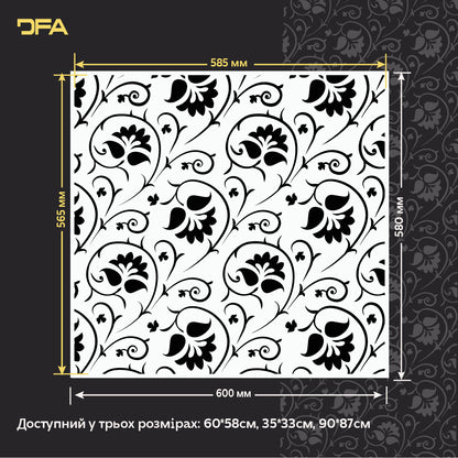 Трафарет DFA Східний візерунок – професійний дизайн без зусиль 0.3-1 мм (V00087)