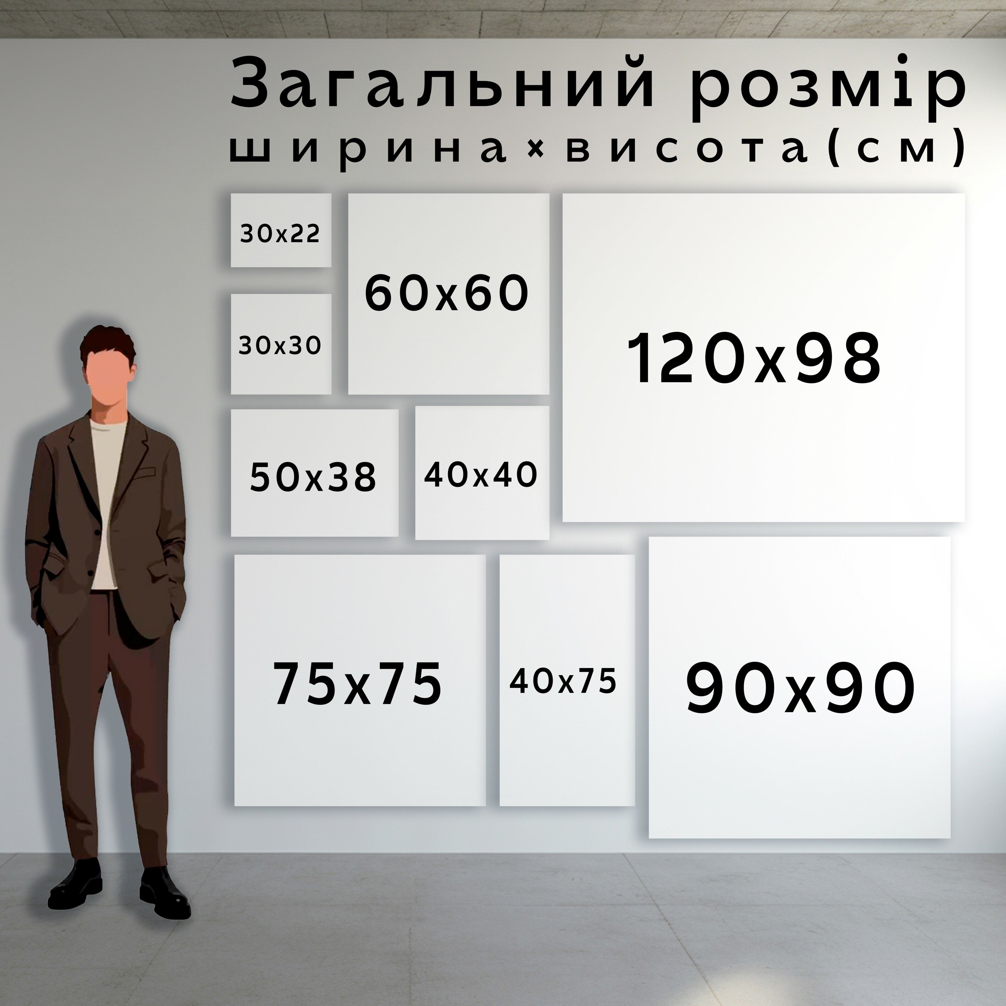 Трафарет DFA «Сонце» – легко створюйте племінний декор у сучасному інтер’єрі 0.3-1 мм (L00051)