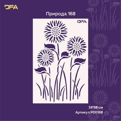 Трафарет DFA Природа з польовими квітами для природного декору стін 0.3-1 мм (P00168)