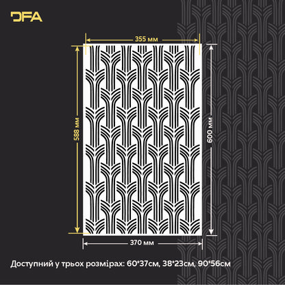 Трафарет Геометрія DFA: Створіть стильний 3D-декор, що завжди в моді! 0.3-1 мм (G00156)