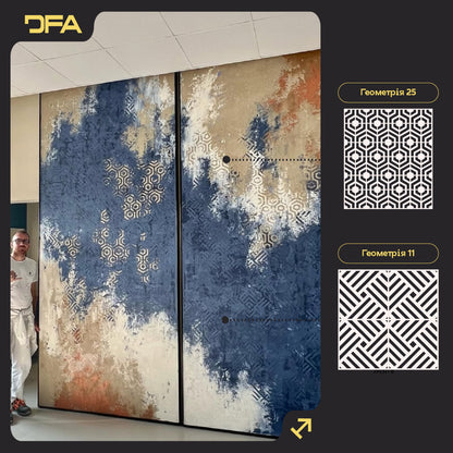 Трафарети DFA набір для декору під штукатурку та фарбу (Геометрія 25 + Геометрія 11) 0.3-1 мм (N00084)