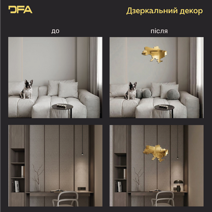 Україна на долоні: Дзеркальна карта DFA, щоб відчувати дім щодня (YA00043)