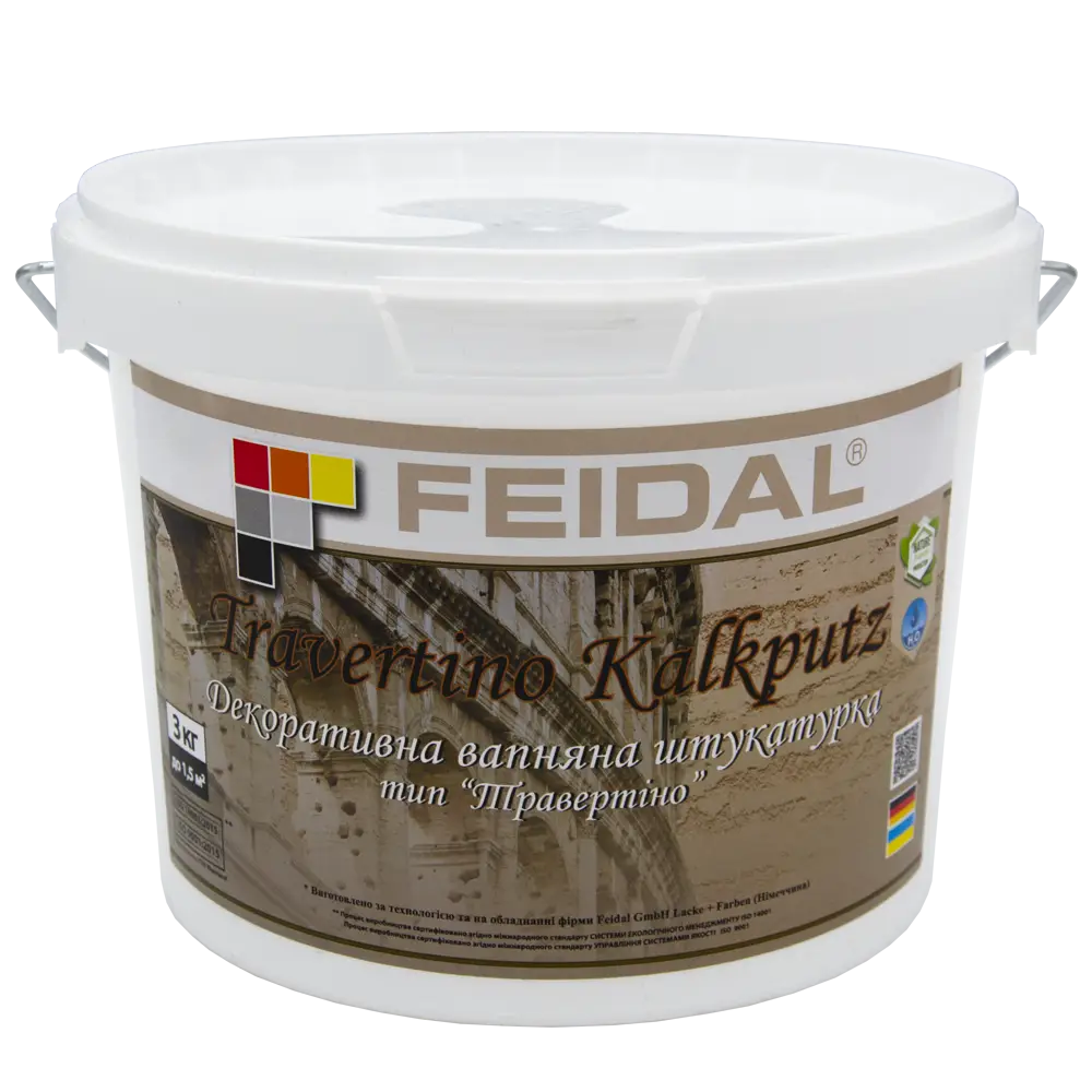Вапняна декоративна штукатурка Feidal Travertino Kalkputz