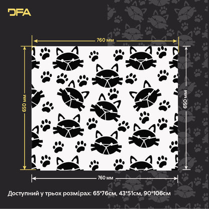 Веселий дитячий декор з DFA Котики – затишок та радість у кімнаті 0.3-1 мм (E00087)