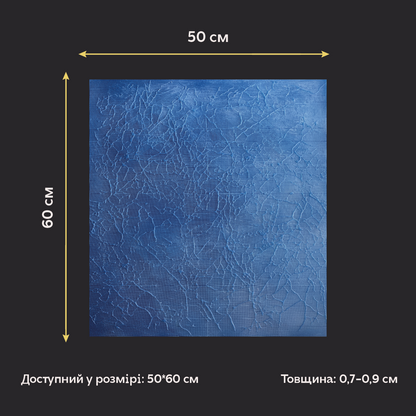 Силіконовий відтиск для декору Мармурові прожилки сині W00001