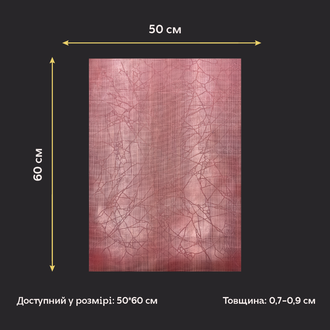 Силіконовий відтиск для декору Мармурові прожилки червоні W00003