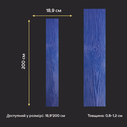Силіконовий відтиск для декору Дерево 2 (сині) W00022