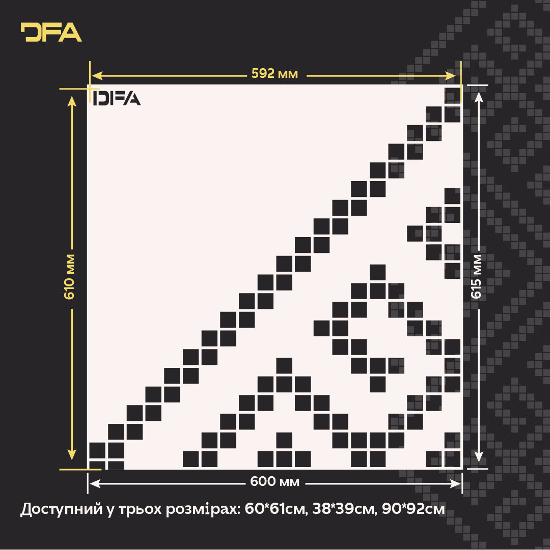 Вишиванка на стінах – трафарет DFA для декоративної штукатурки та фарби 0.3-1 мм (Z00082)