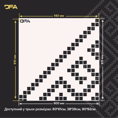 Вишиванка на стінах – трафарет DFA для декоративної штукатурки та фарби 0.3-1 мм (Z00082)