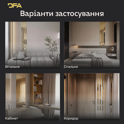 Набір 2 Дзеркальний настінний декор наклейка Чарівні смуги DFA (Золоті смужки на стіну) Розмір 6,2м - 10/12/15/18/20/25/30mm (Y00002)
