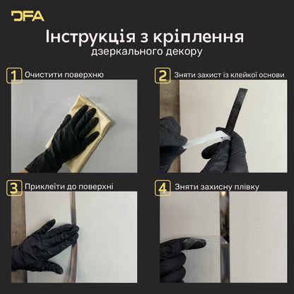 Набір 6 Дзеркальний настінний декор наклейка Чарівні смуги DFA (Срібні смужки на стіну) Розмір 6,2м - 10-30mm (Y00006)